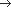 right arrow for slider for san francisco plumber company